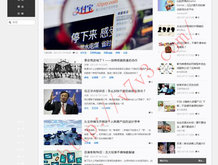 彩吧论坛首页福彩3D专区汇总